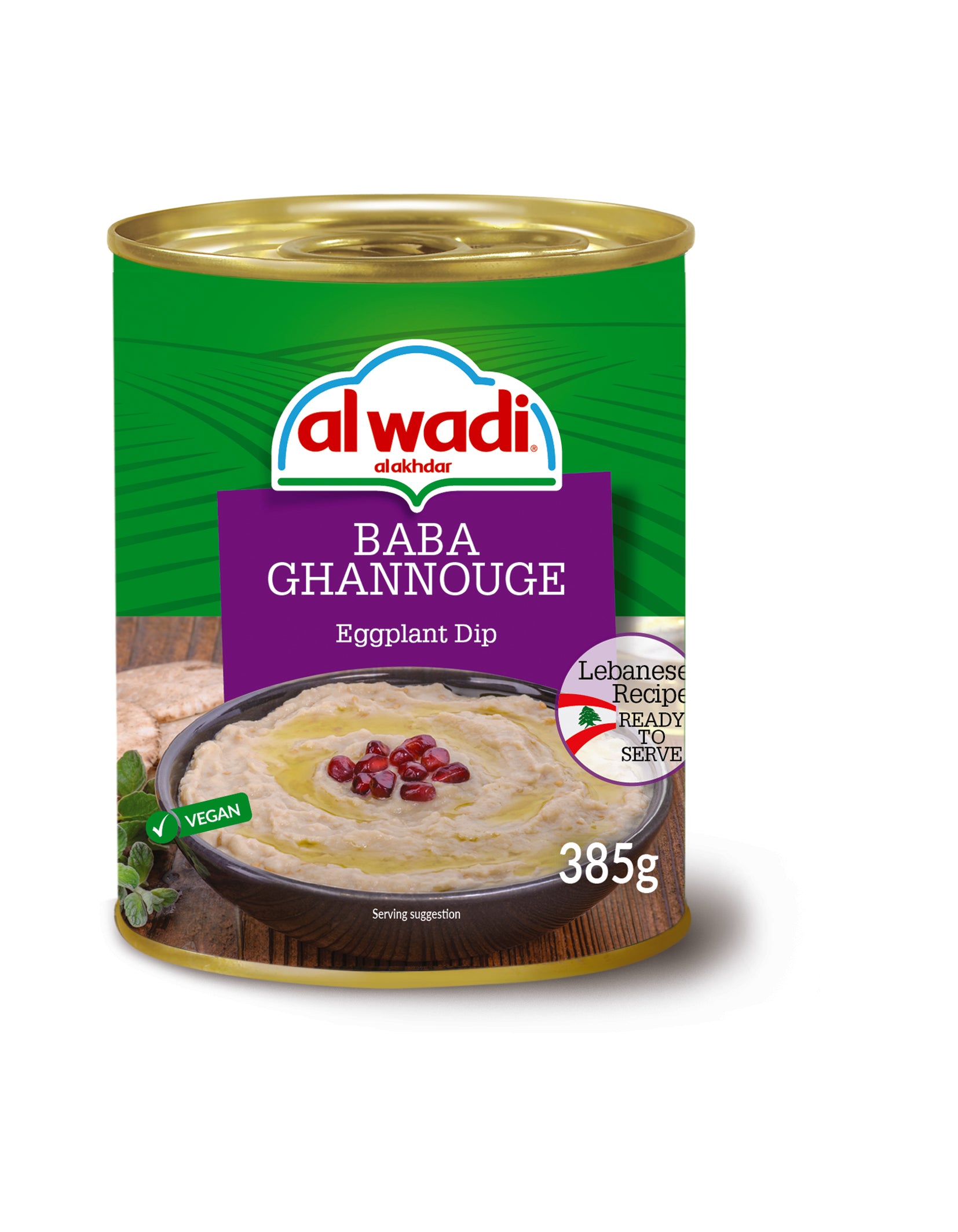 Baba Ghannouge