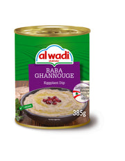Baba Ghannouge