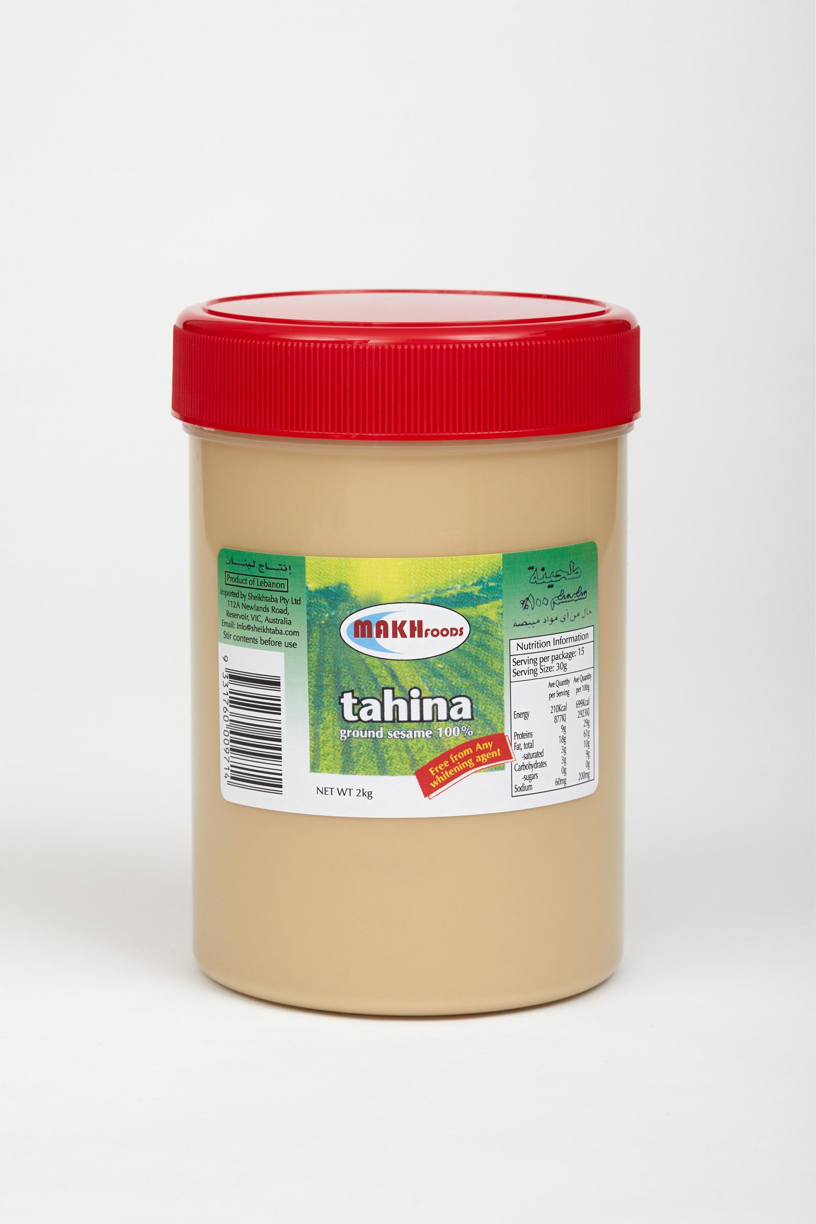 Tahina