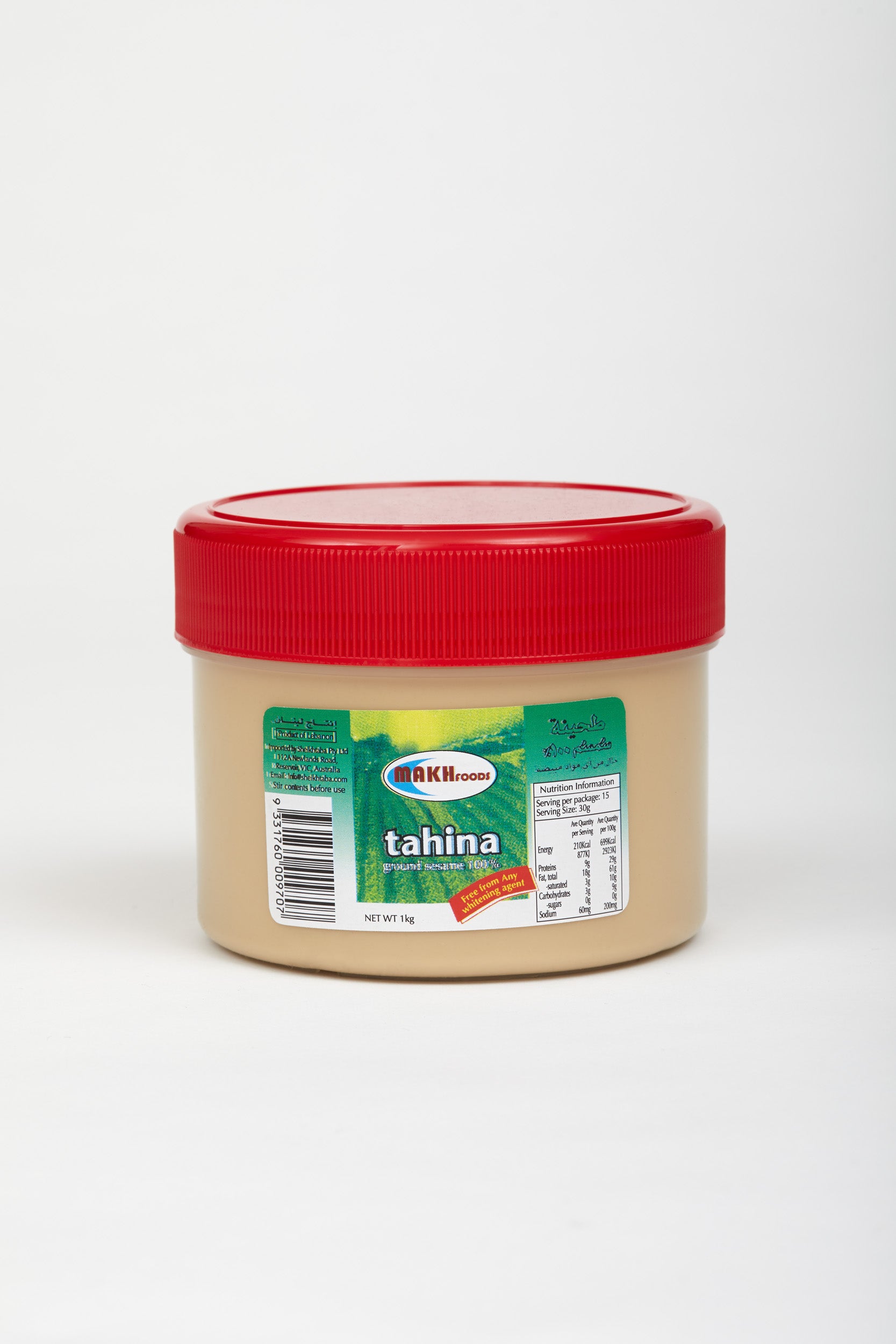 Tahina